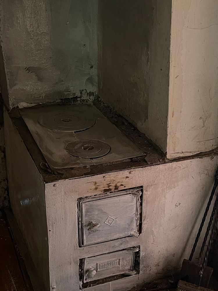 Продам благоустроеный дом в городе