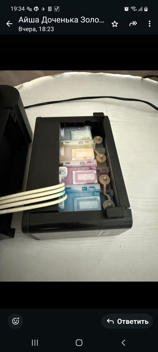 Продам цветной принтер Epson
