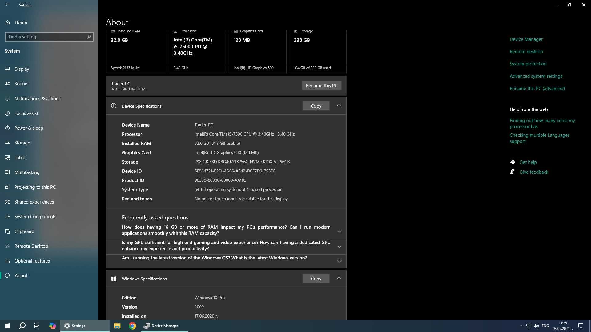 Компютърна конфигурация с два монитира, Gaming setup, Видео, Офис