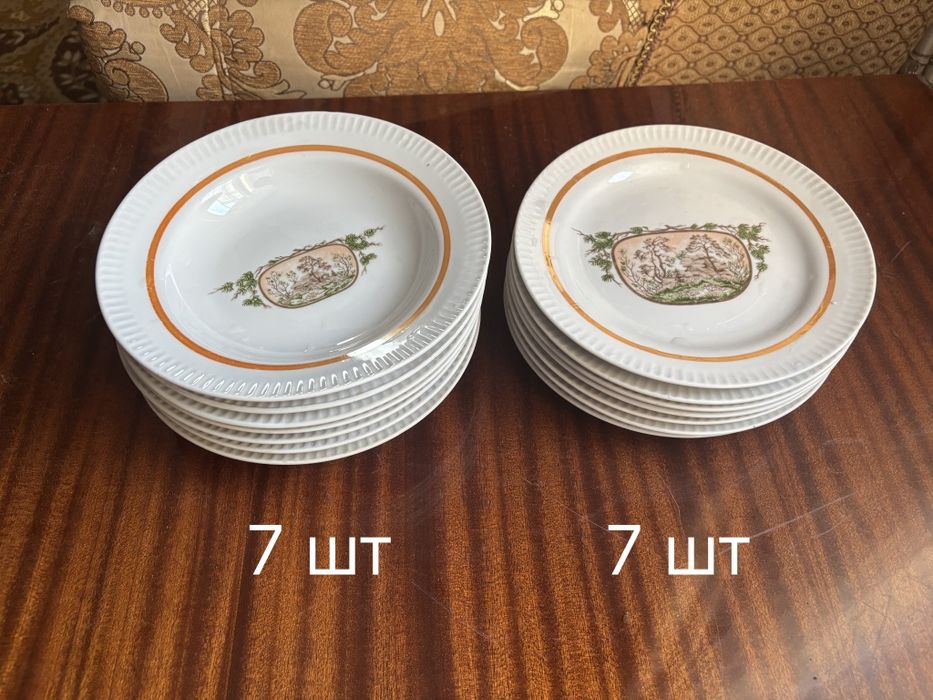 Тарелки разных размеров