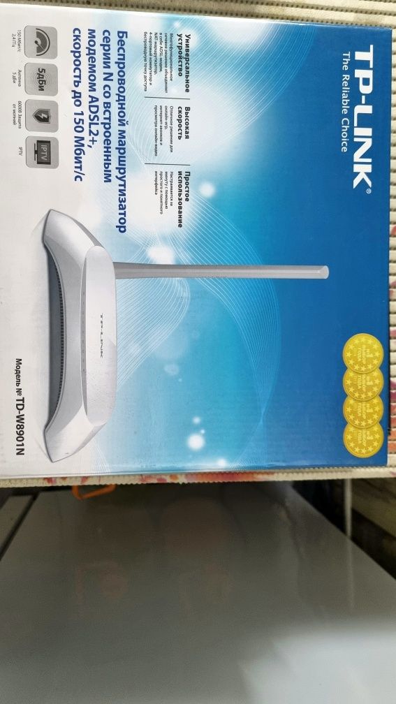 TP- Link TD- W8901N