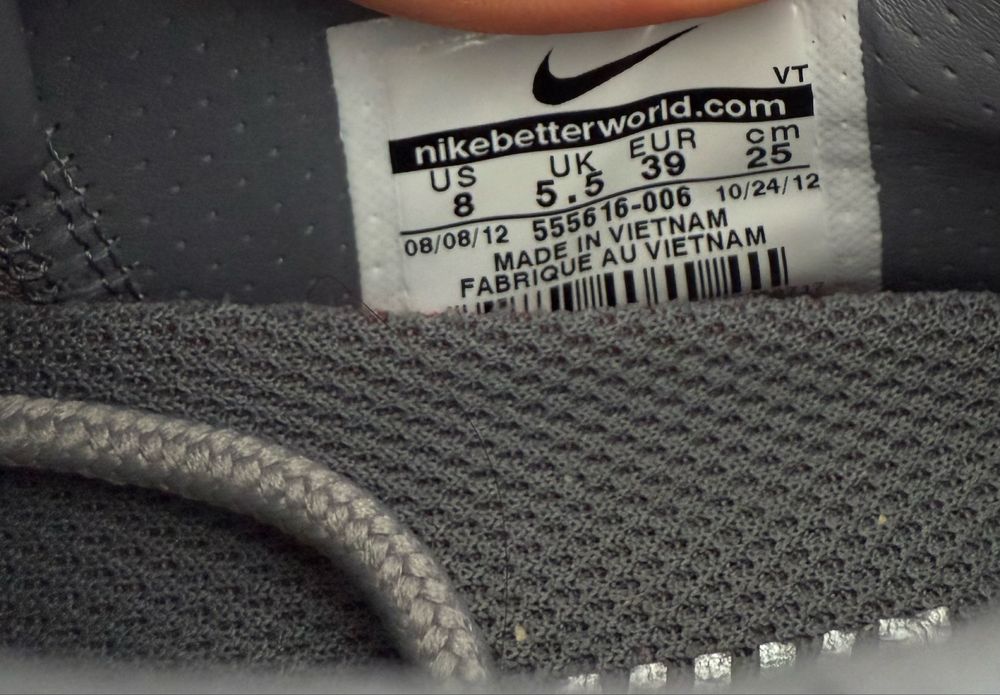 Nike Air Max 2013 ( 39) Маратонки