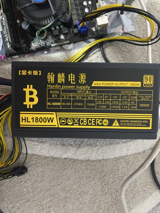 Rig Mining RX5700XT Sapphire Nitro+ 25mh/s
