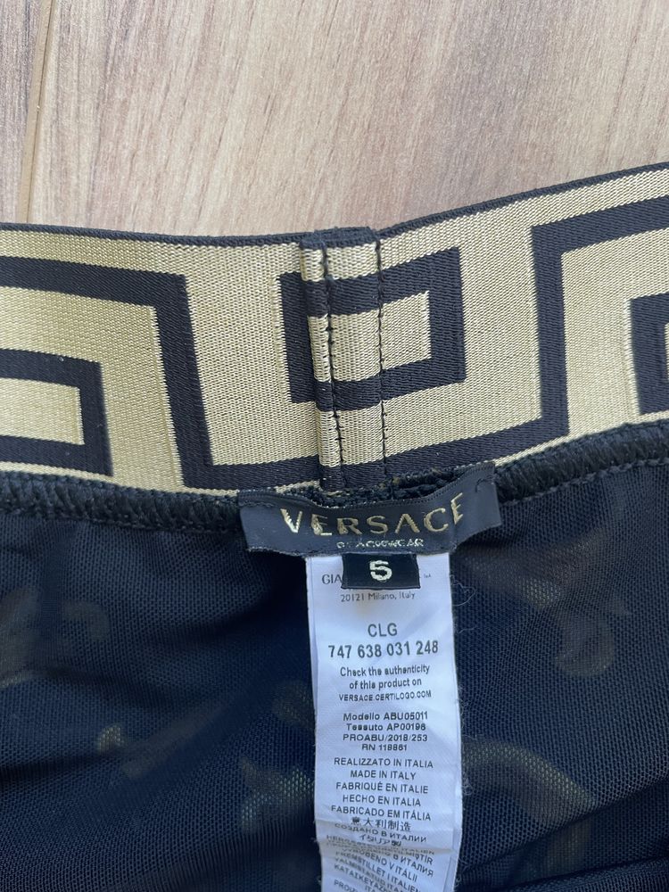 Оригинални Мъжки  бански   VERSACE