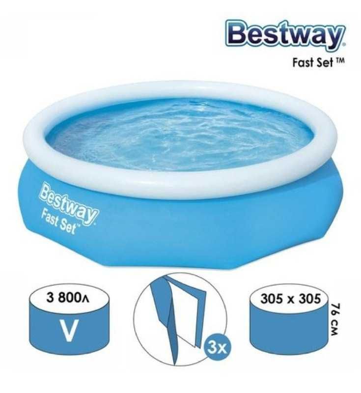 Бассейн надувной Bestway Fast Set 57266, 305 х 76 см