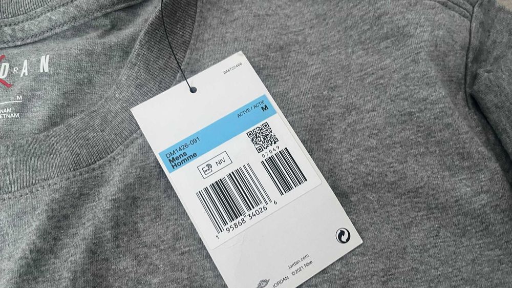 Tricou Jordan Gri
