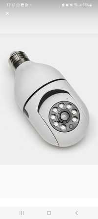 Wifi smart camera lamp