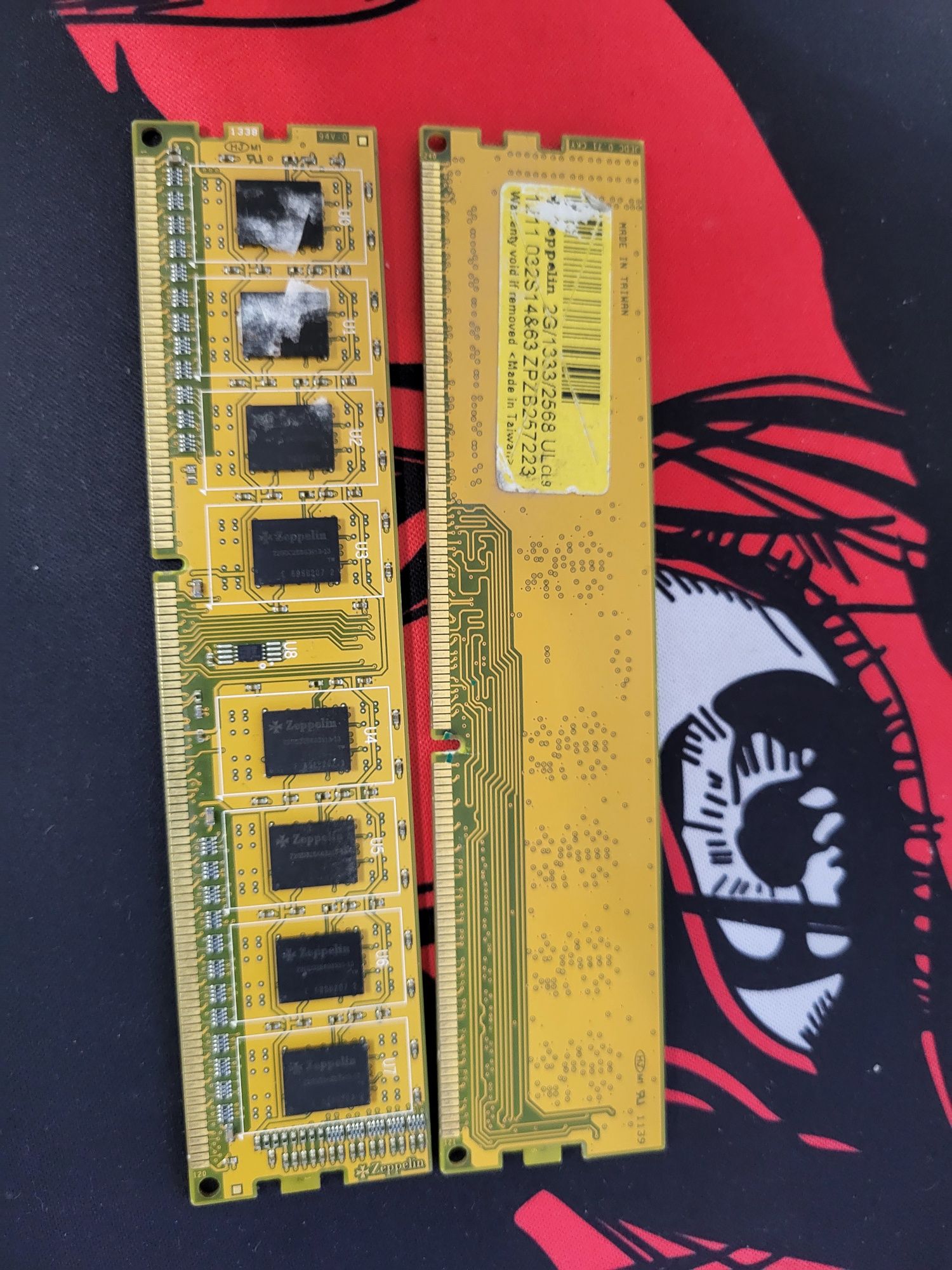 Оперативная память DDR3