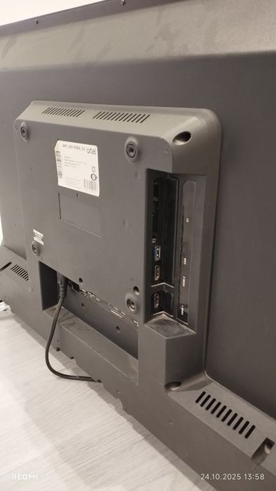 Artel ( ART LED 9000/32  )