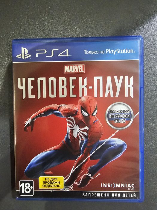 Игра человек паук на пс4 ps4