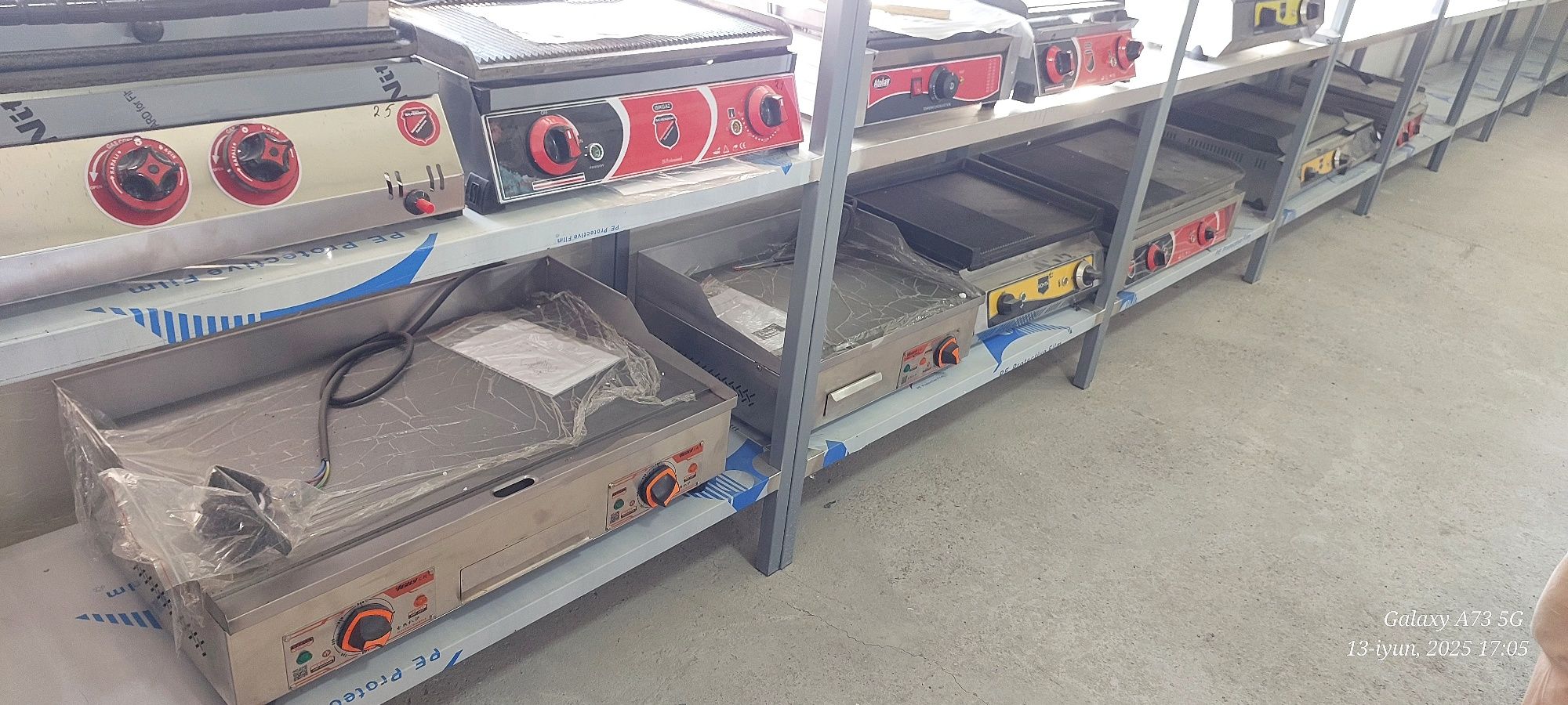 Vaflinitsa toster elektronniy