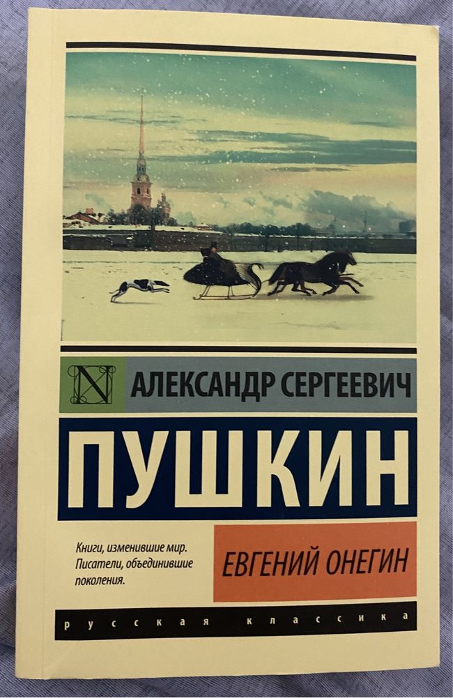 Книги новые