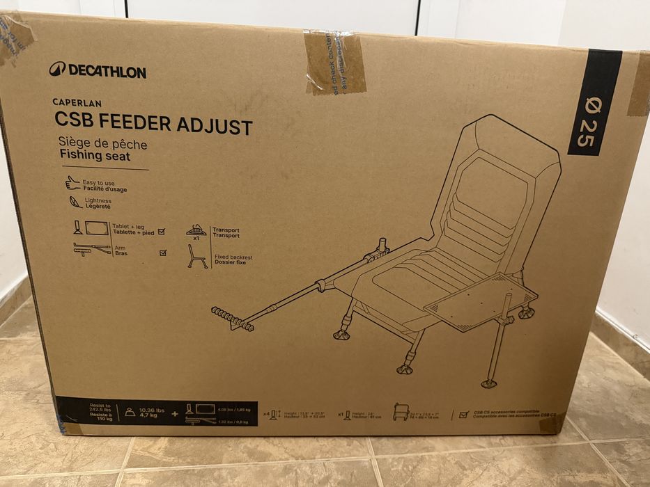 Рибарски стол декатлон