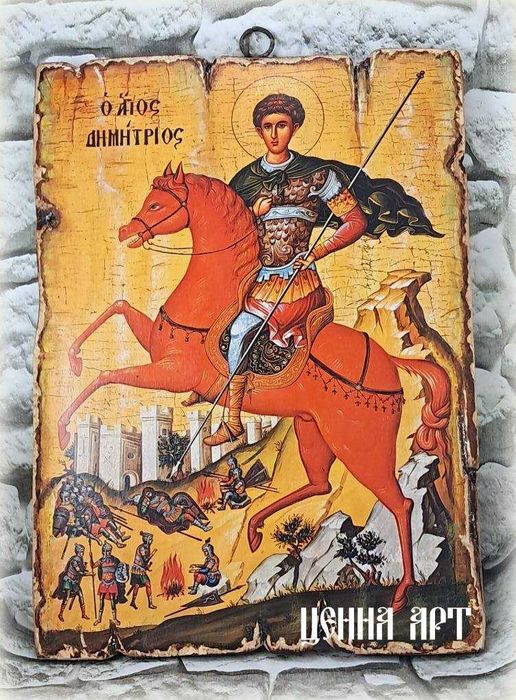 Продавам икони, ръчна изработка, уникати, художествен декупаж