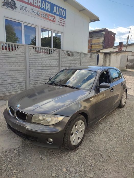 Haion spate/Bara spate/Stop BMW SERIA 1 E81