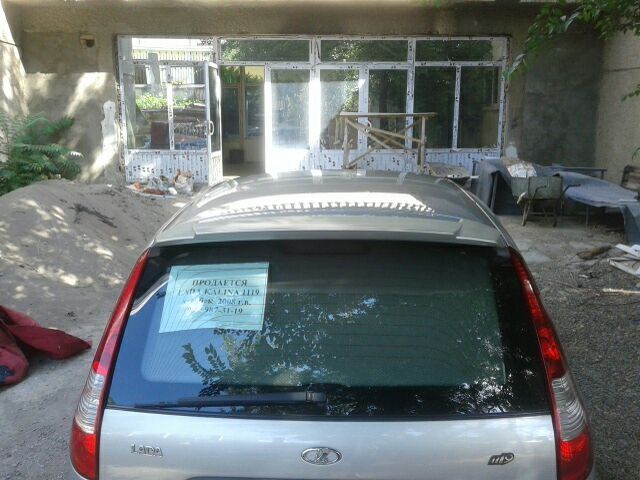 Продам автомобиль лада калина хетчбэк 1119.год 2008