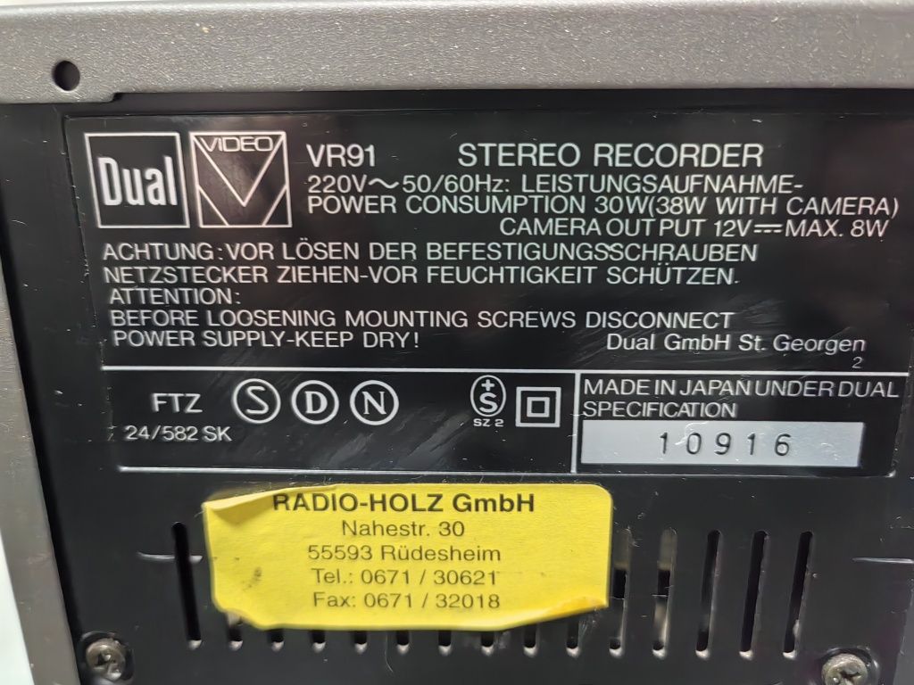 Video Dual, RARITATE, stereo recorder, Germania