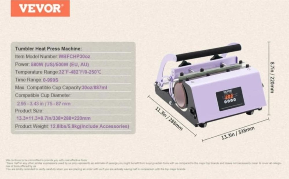 Термопреса с чаша Vevor, 11-30 oz, двойна станция, 12.8 lbs, сублимаци