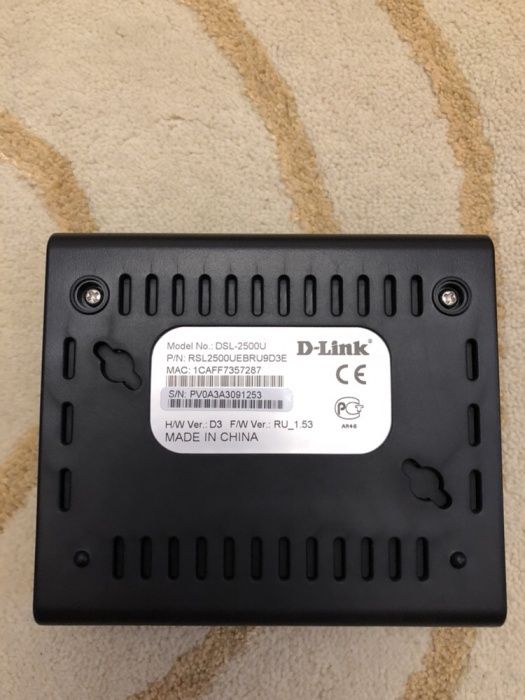 D-Link DSL-2500u
