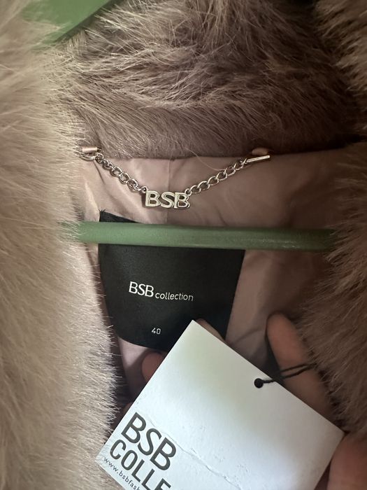 Palton BSB -nou, eticheta