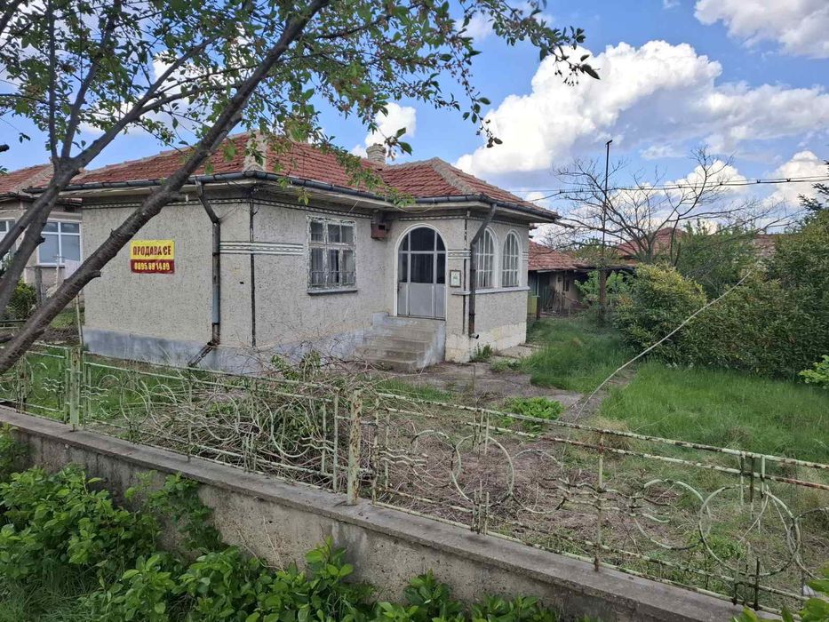 Продавам къща гр Дулово!