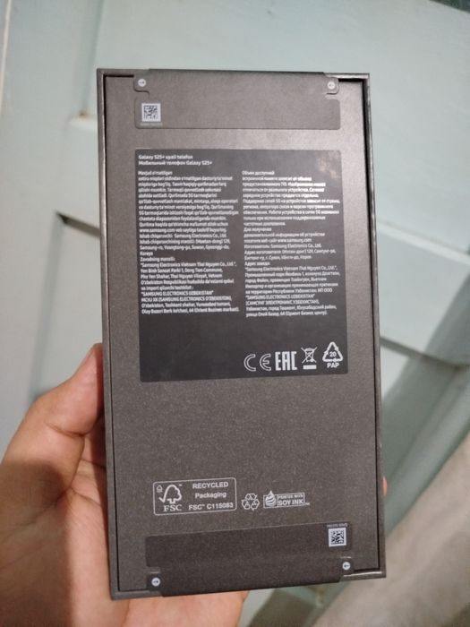 Samsung Galaxy S25 Plus 12/256 serebristiy
Смартфон Samsung Galaxy S25