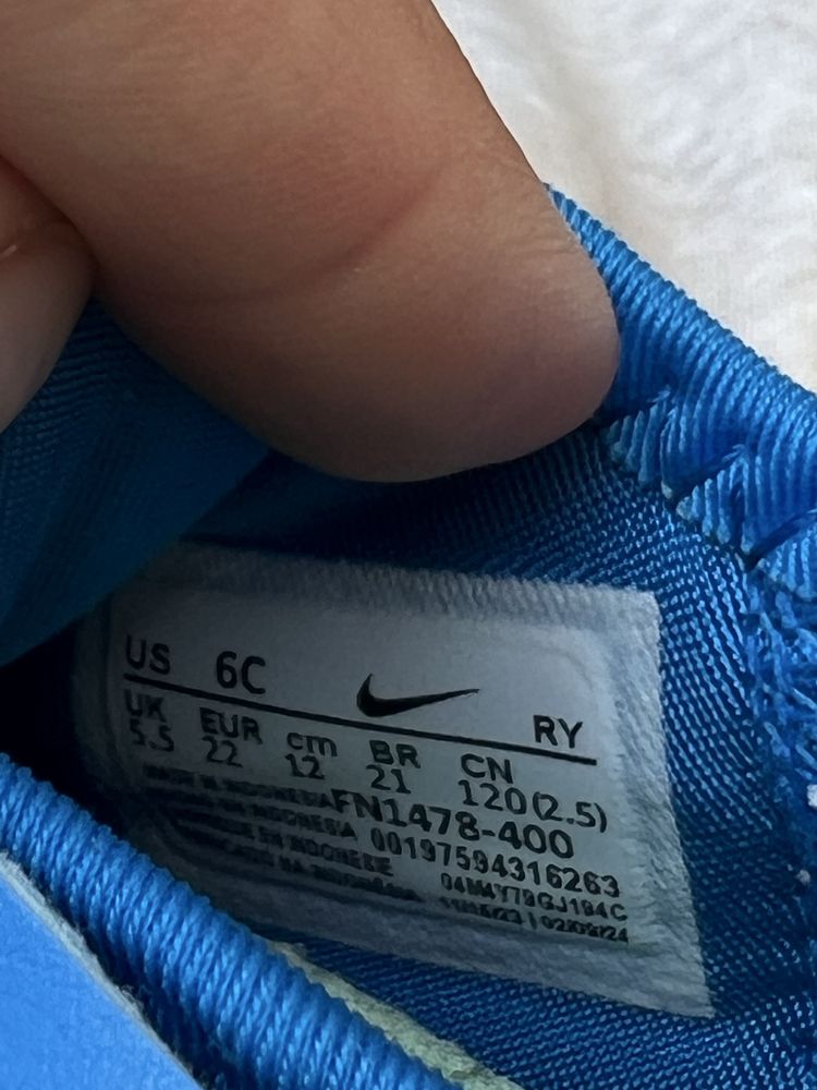 Nike flex runner 3