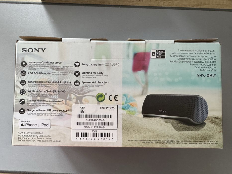 [НОВО] Sony SRS-XB21 bluetooth колона