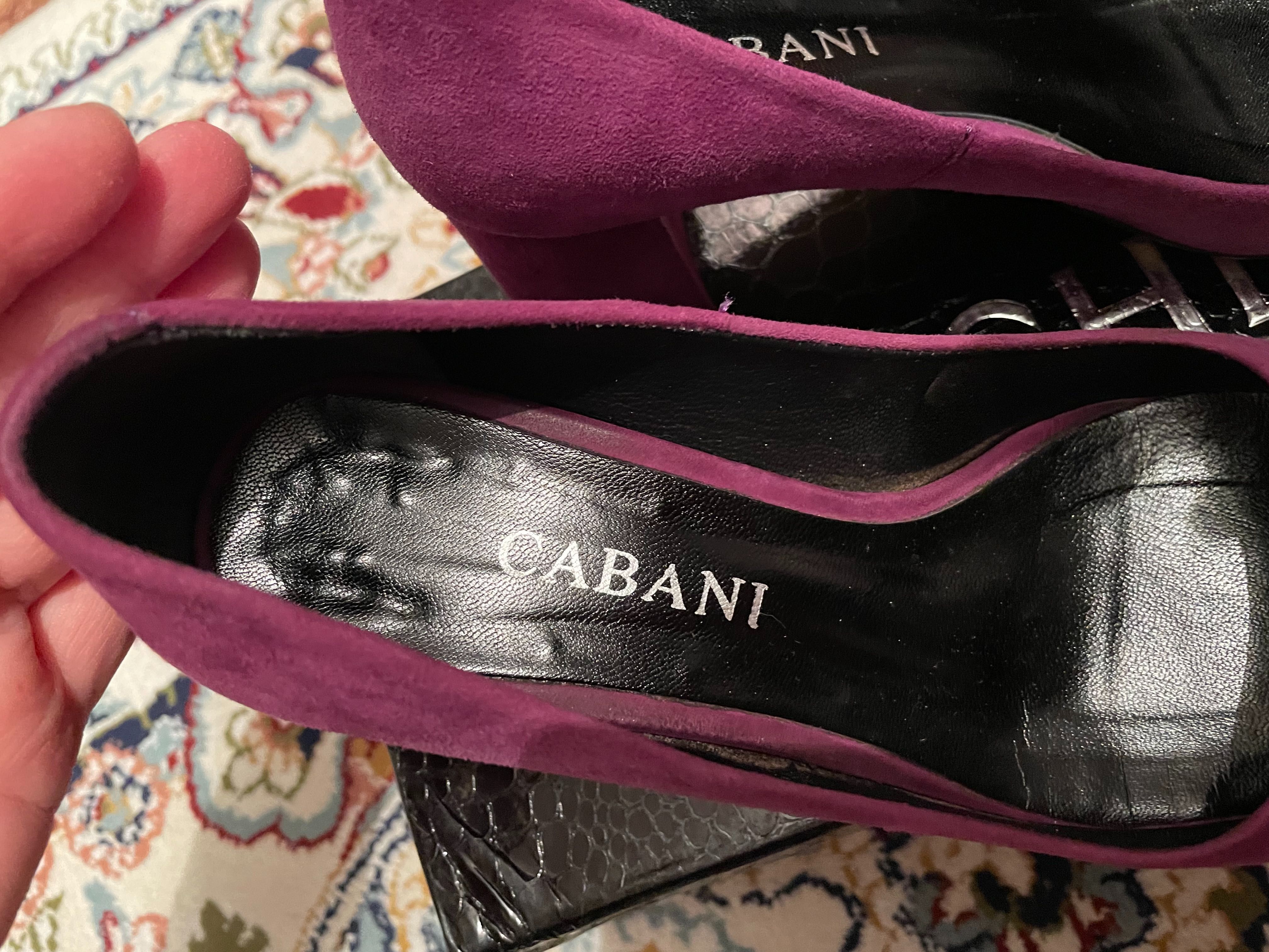 Туфли замшевые Cabani