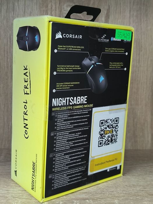 Mouse Corsair Nightsabre, Cod 55429