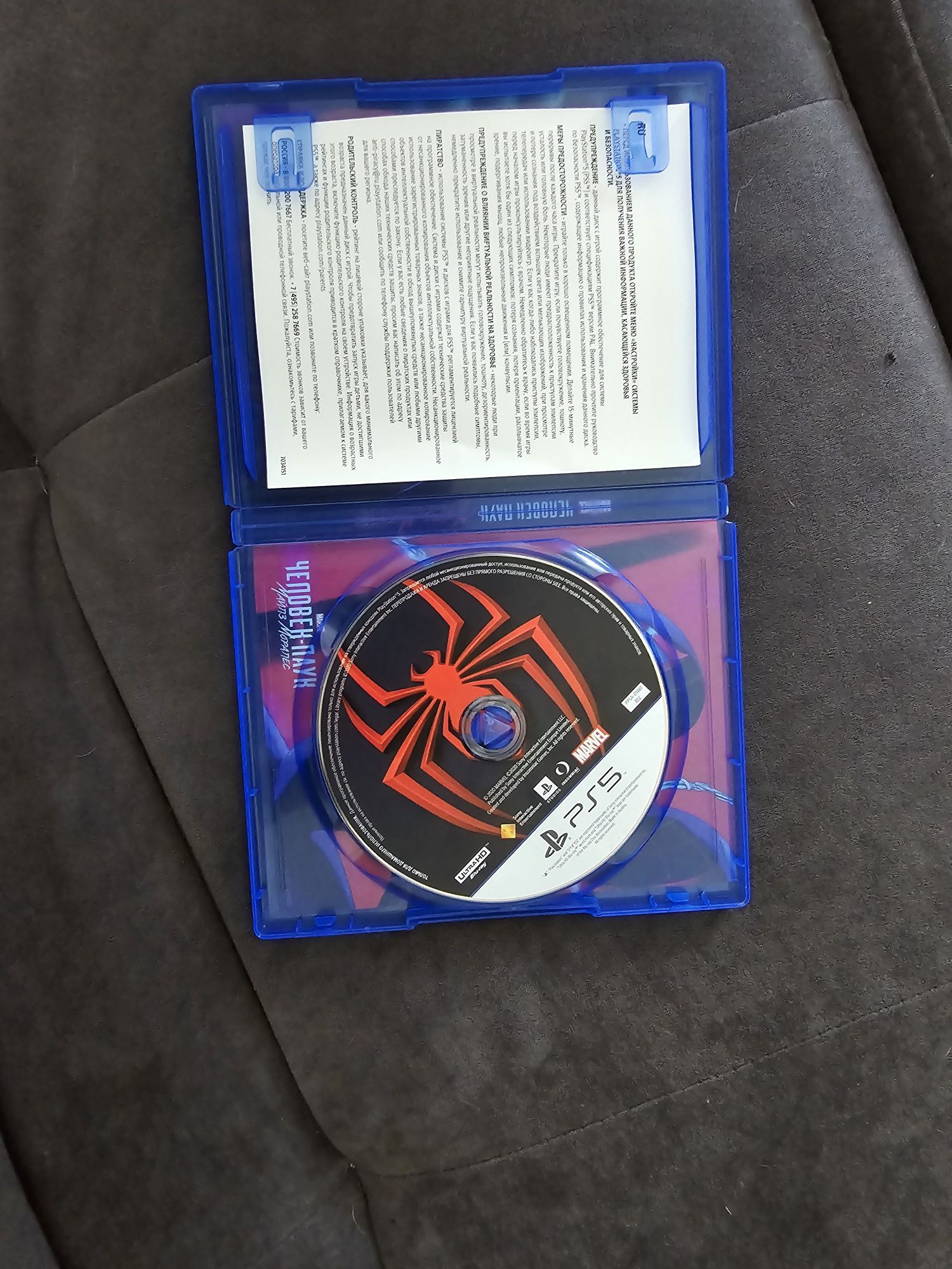 Продам игру человек паук на PS5 на русском языке