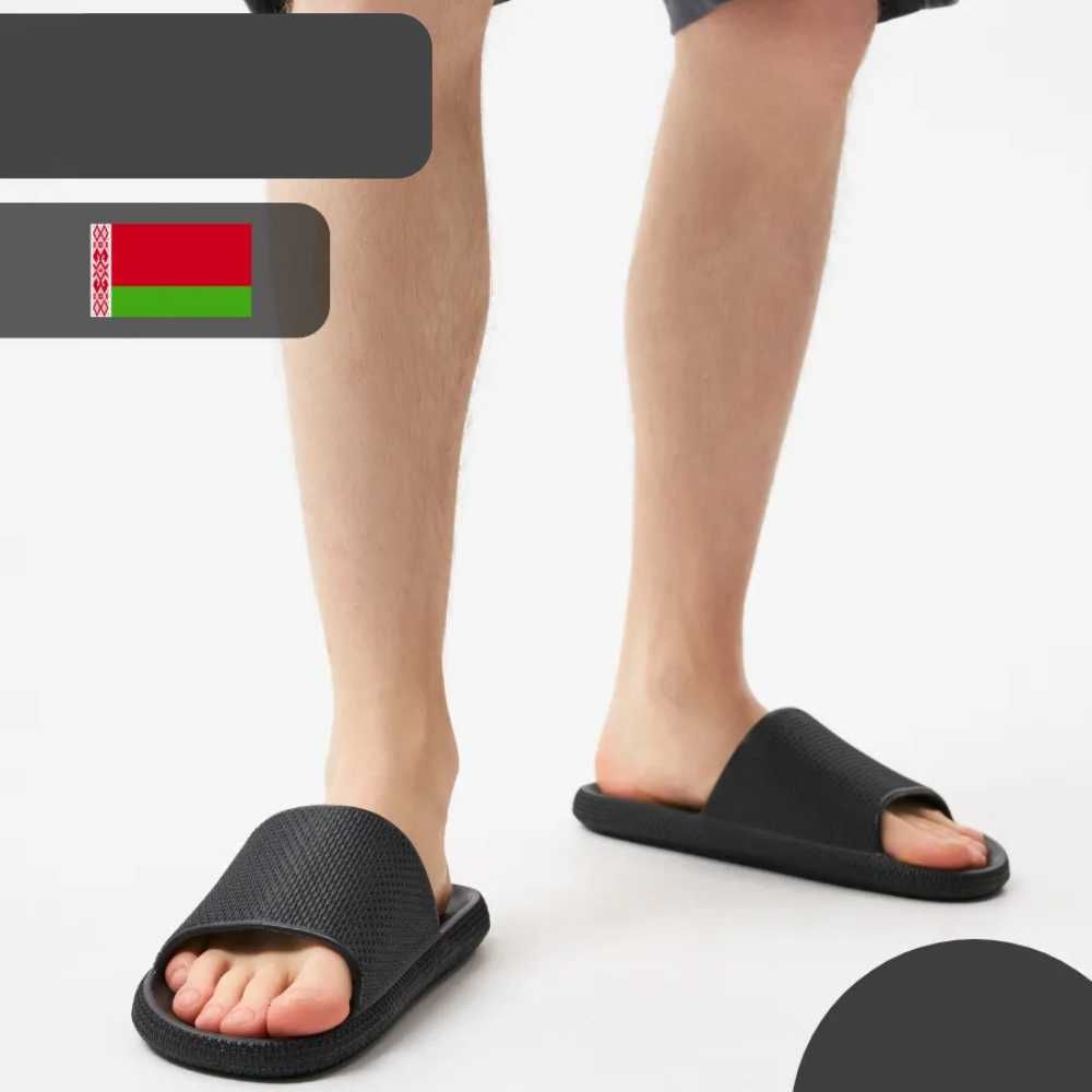 Тапочки CHOBOT летние
