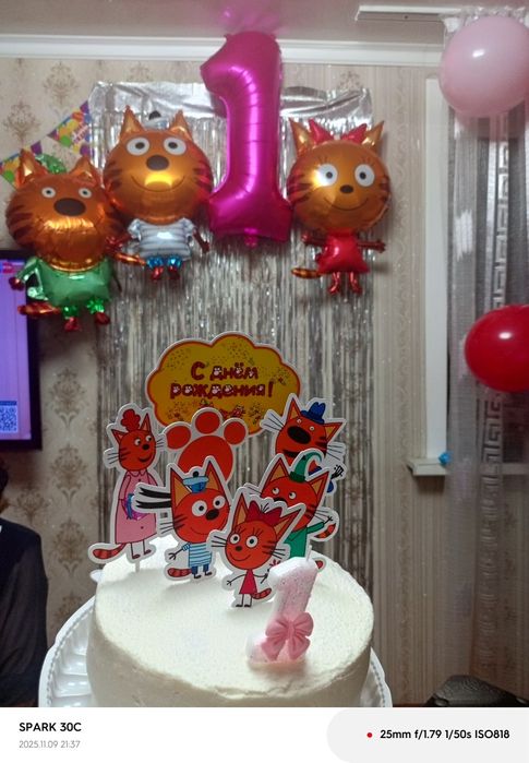 Шарики три кота продам