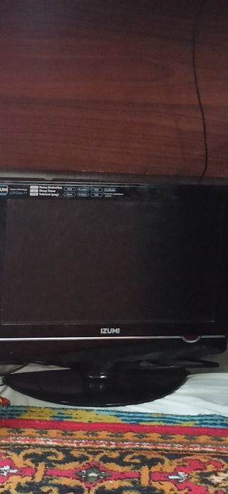 тиливизор изуми робочий