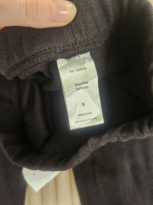 Много стилен сет за момиче