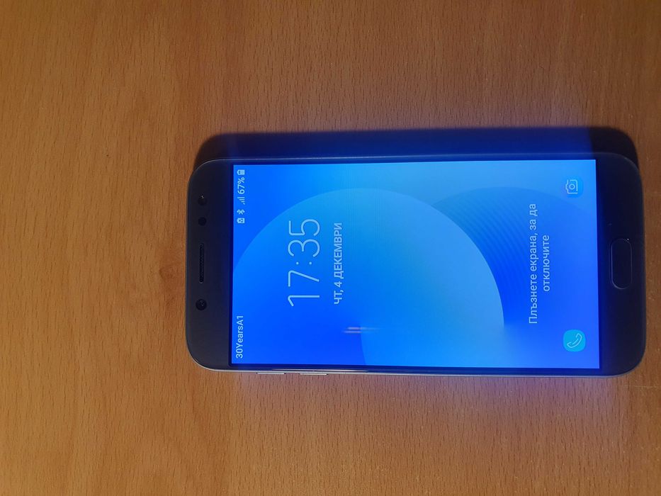 samsung J5  2017