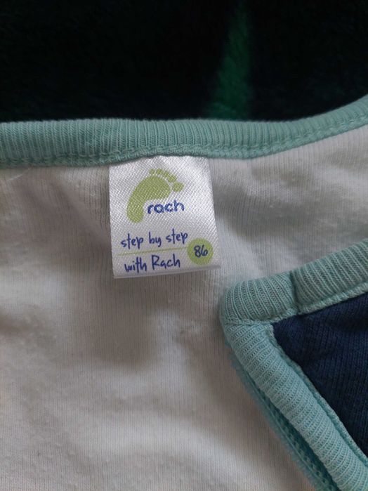 Спален чувал с ръкав