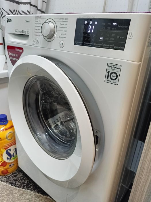 Продам стиральную машину LG