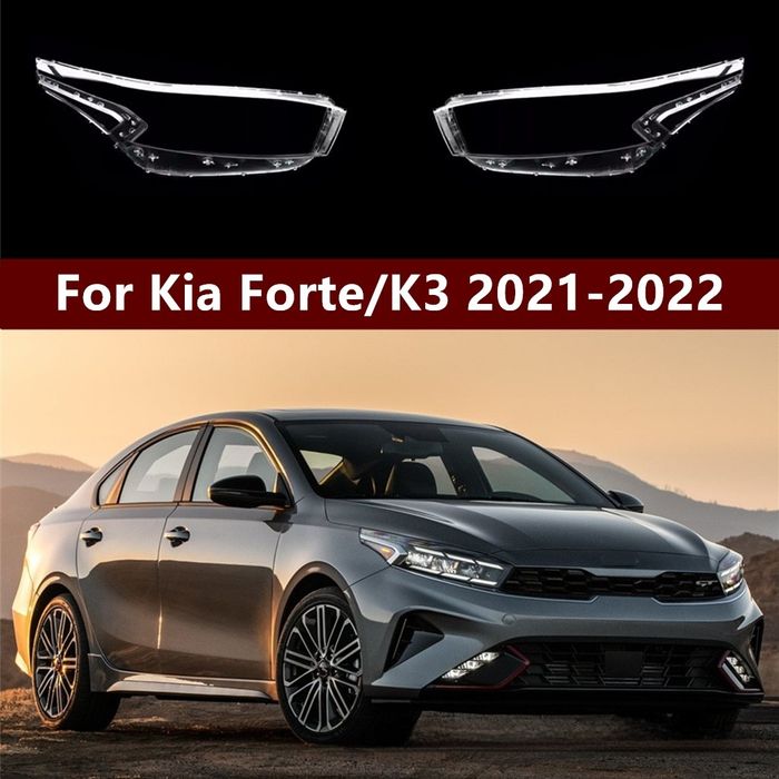 Стекла фар  Kia cerato K3