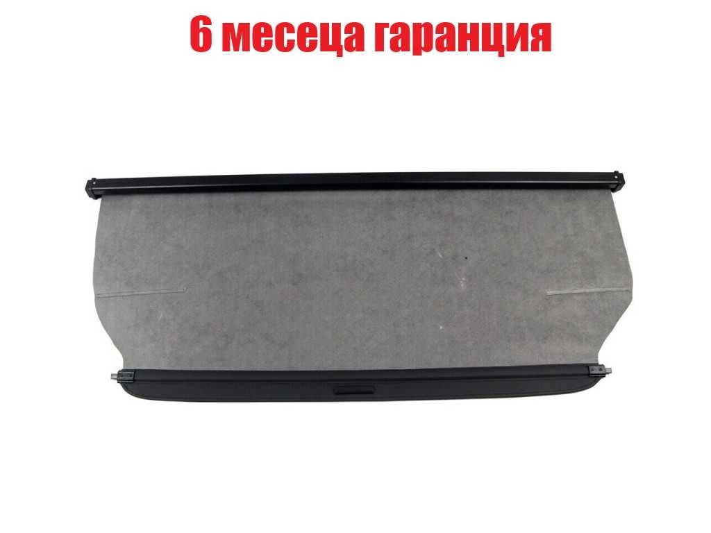 Щора за багажник на Toyota Land Cruiser Prado J120 (2002-2009)