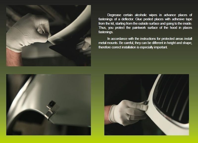 Дефлектори за преден капак за всички МАРКИ и МОДЕЛИ