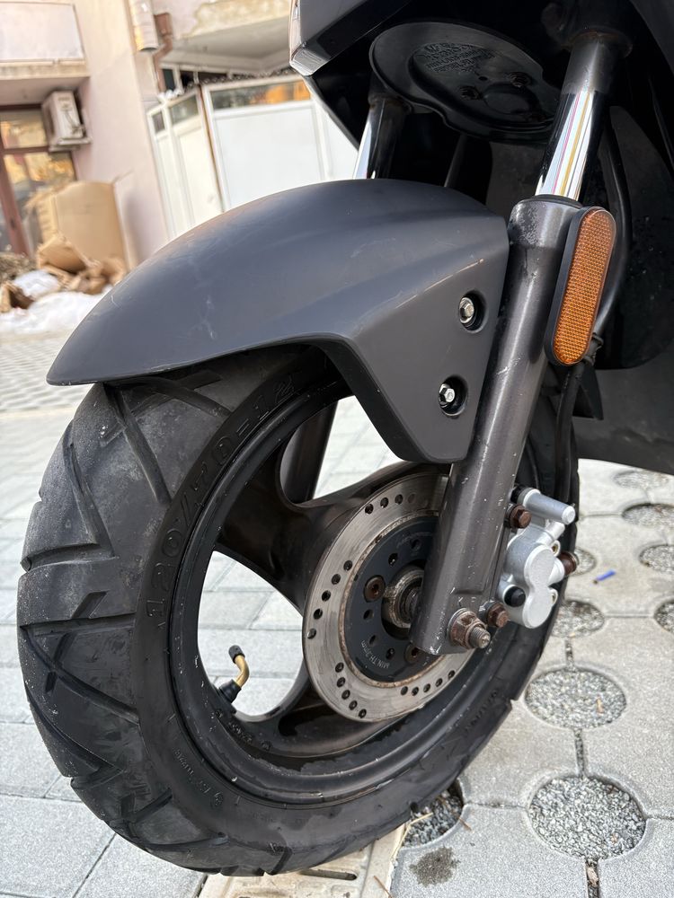 Kymco Agility 50