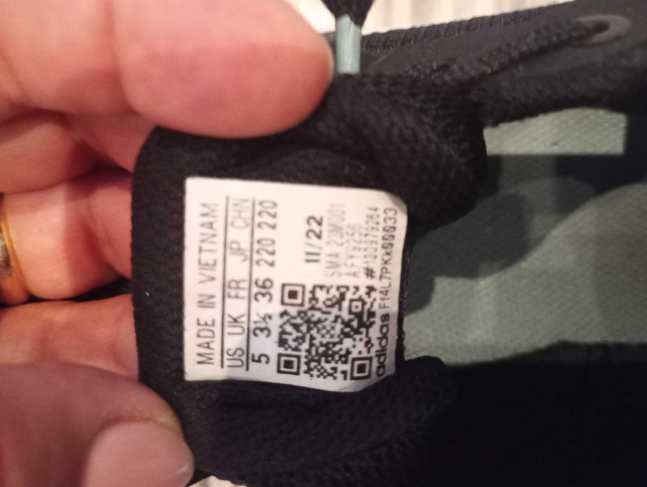 Сиви леки маратонки