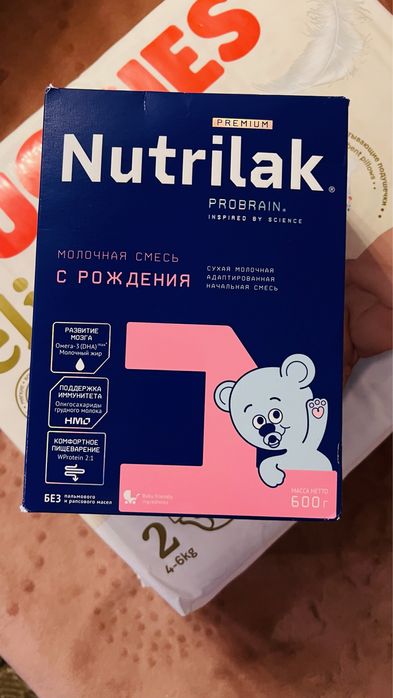 Детский смес