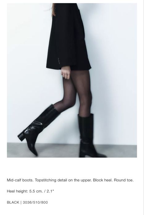 Черни ботуши ZARA