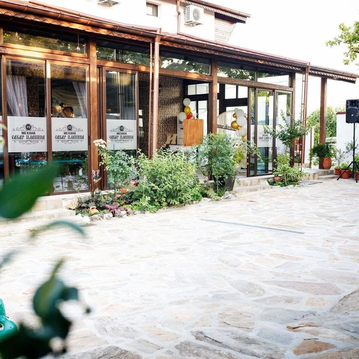 Къща за гости, обл. Хасково