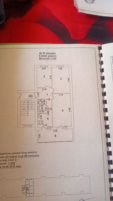 Чиланзар 23/3комнатная 66000/68 квадратов/