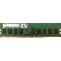 8GB DDR4 samsung la 2133 sau 2666MHz