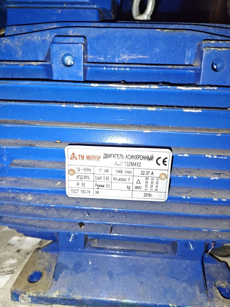 motor electric nou 5.5kw, 1.1kw motor electric nou