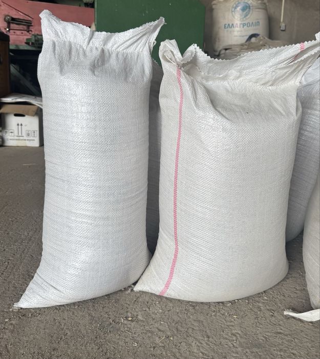 Furaj animale porci/pui